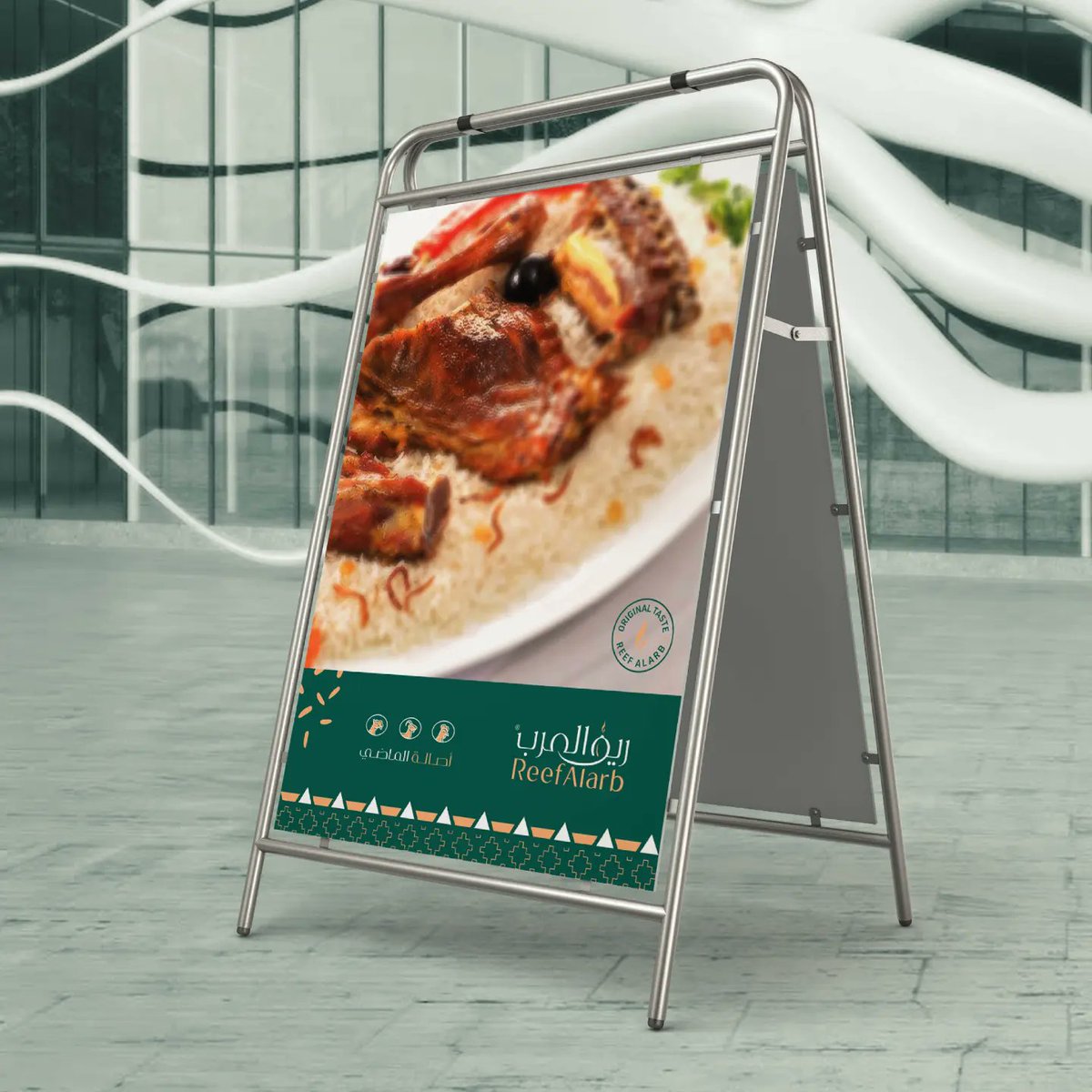 Simple Design tweet media