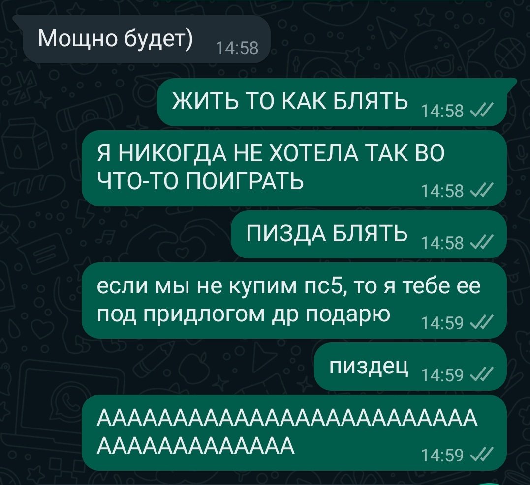 Mrsartcat's tweet photo. Когда твоя девушка больная по эльфам и PS5 https://t.co/VAKRBcRNZd