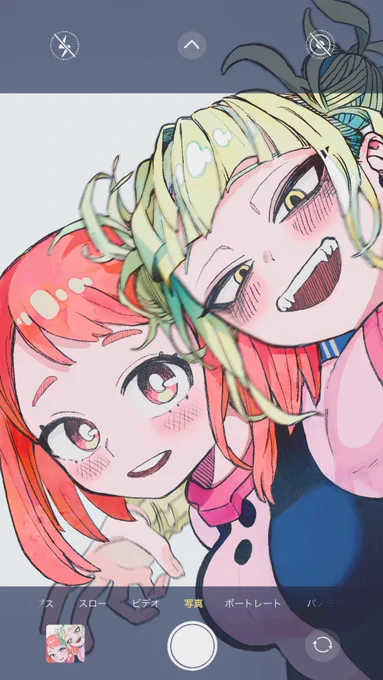 『僕のヒーローアカデミア』39巻PVの着彩をさせていただきました 儚げで素敵なPVとなっております。 よしなに〜。
