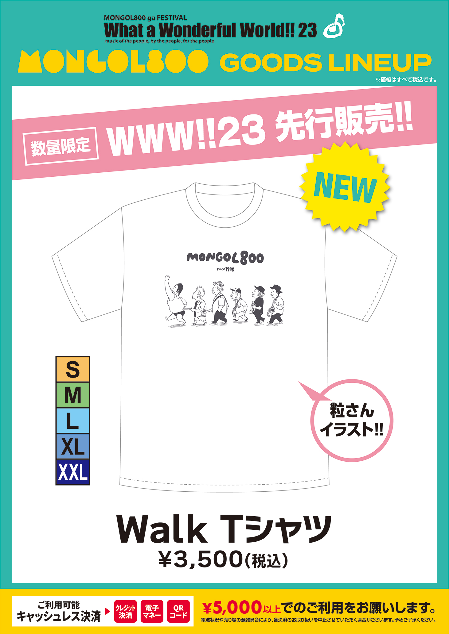 2025年最新】キヨサク tシャツの人気アイテム - メルカリ