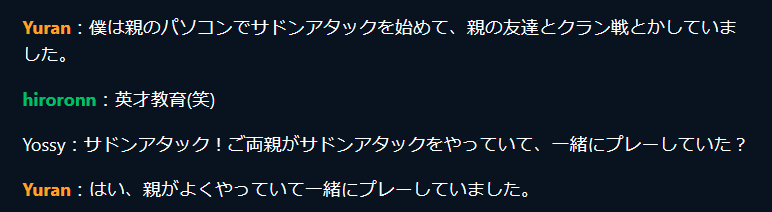 kaminage's tweet photo. https://t.co/lq9fgSNLnD