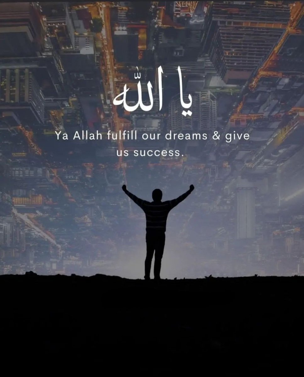 RoShZiMu's tweet photo. #Ameen https://t.co/kSChADe9eS