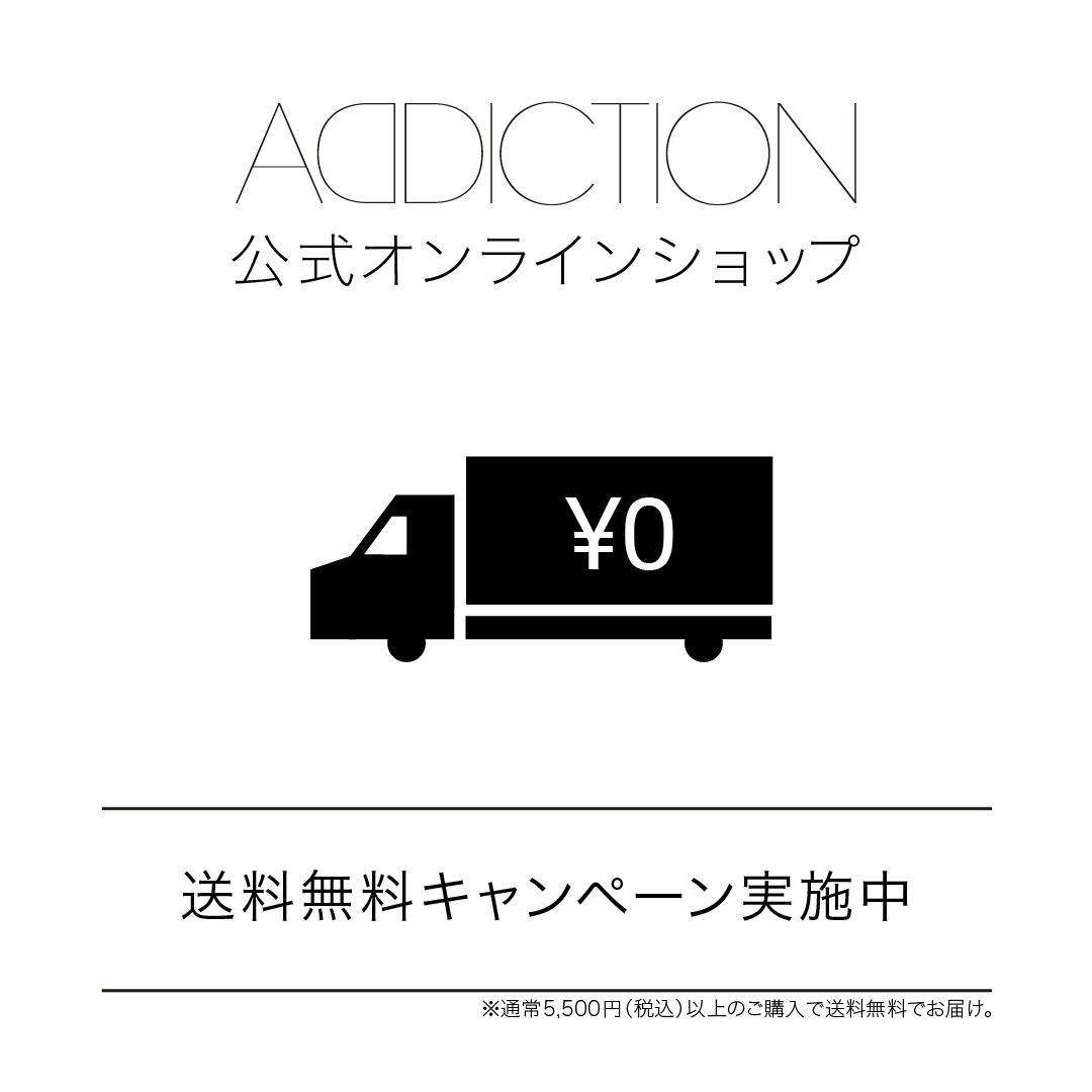 ［送料無料キャンペーンのお知らせ］ 本日11/2(木)～11/5(日) 23:59まで、 ADDICTIONの公式オンラインショップにて 送料無料キャンペーン実施中です。 この機会にぜひご利用ください！ ▼ADDICTION公式オンラインショップ 🔗bit.ly/3SpvcKX #アディクション