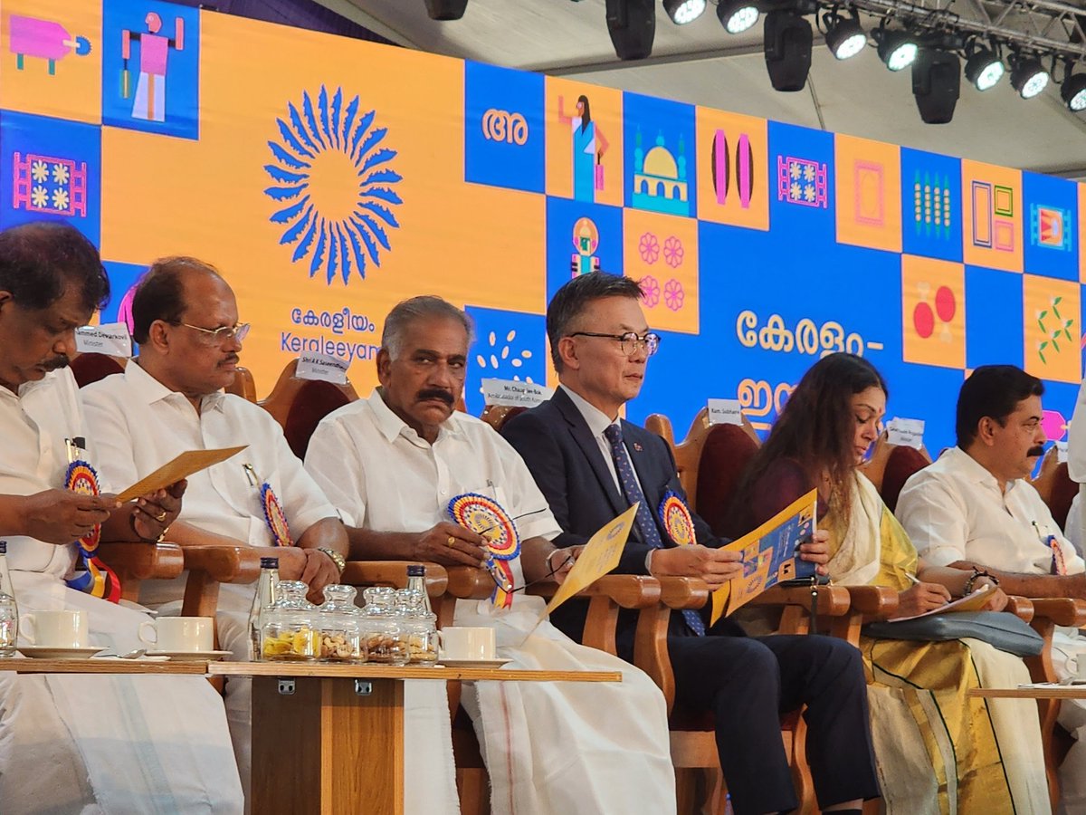 Korean Embassy India tweet media