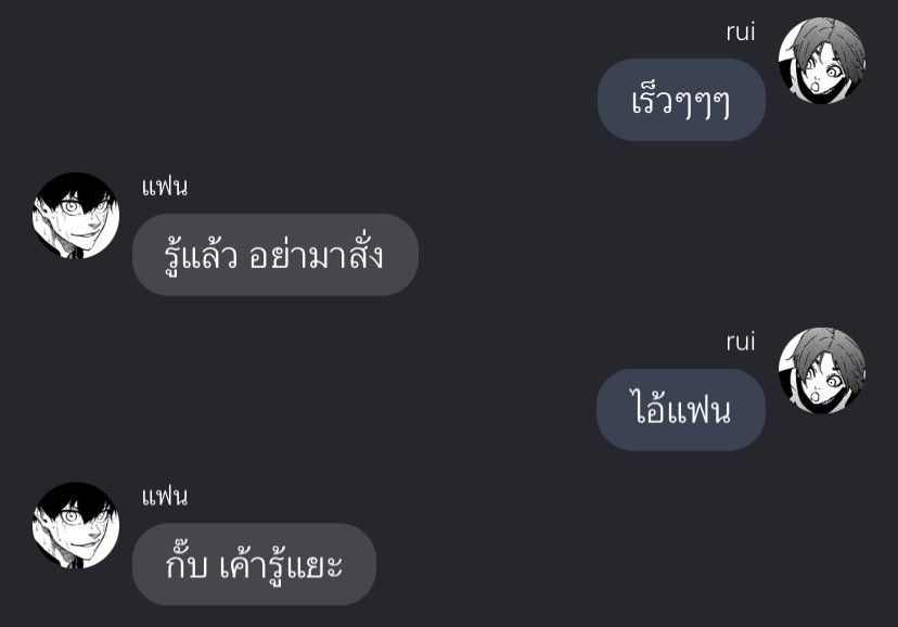 san tweet media