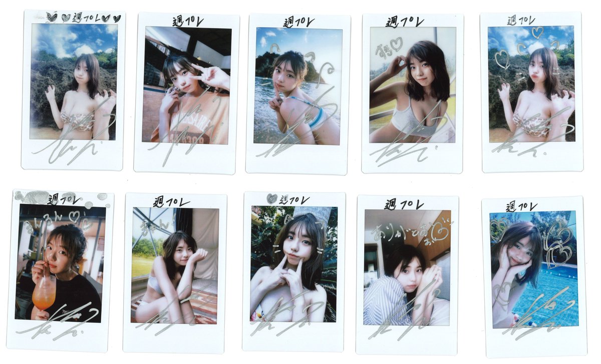 オンラインイベント】 菊地姫奈カレンダーブック2023.04-2024.03