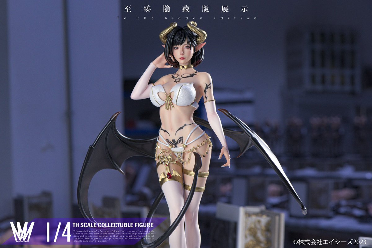 Fantasies in A World of Wonder—SUCCUEUS Eimi Fukada Licensed by