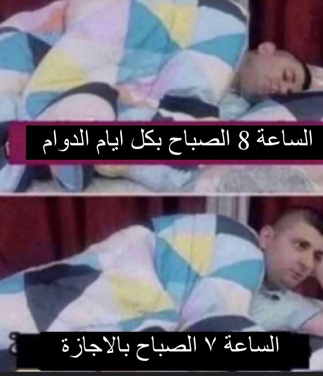 والله حقيقي