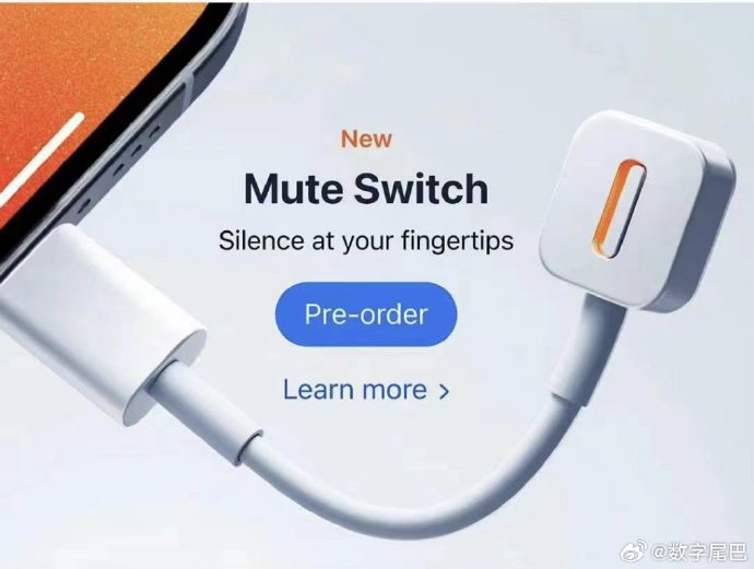 Apple: launching the mute switch for people who don't like the action button. Enjoy.
