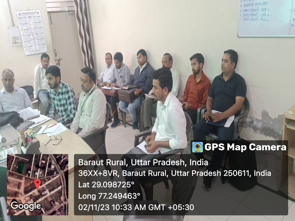 अधिशासी अभियंता खण्ड-प्रथम बड़ौत के द्वारा कार्यालय में आज दिनांक 02.11.2023 को समस्त उपखण्ड अधिकारी अवर अभियन्ता के साथ समीक्षा बैठक की गयी जिसमें राजस्व वसूलीनेवर पेड मीटर रीडर के साथ बिलिंग चैकिंग अन्य पैरामीटर पर शत प्रतिशत कार्यवाही हेतु निर्देशित किया गया है।
<a href="/UppclChairman/">CMD UPPCL</a>