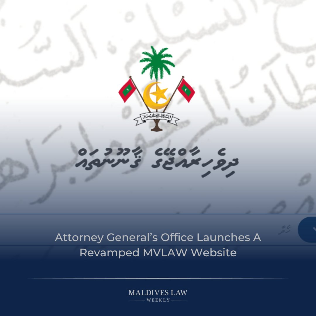 lawweeklymv's tweet photo. The Attorney General's Office introduces the new MVLAW website. The website was launched at a special launching ceremony held at the Attorney General's Office yesterday.

Read More : https://t.co/4R41kgzsPv https://t.co/jPfcR1Mon1