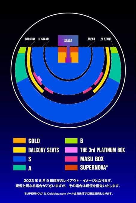 maxaseron's tweet photo. FOR SALE / WTS / LFB

(1) x Coldplay Music of the Spheres NOV 7 @ Tokyo Dome
S section (exact seat to be identified upon ticket claiming on Nov 6)

PHP8000 at cost

Meet up in Tokyo!!

#Coldplay #coldplayJapan #concert #TOKYO #TOKYO_DOME #coldplaytokyo #musicofthespheres #WTS https://t.co/ZNdxpMX1uo