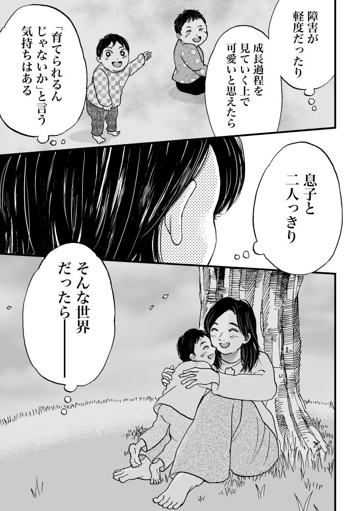 (5/9) 