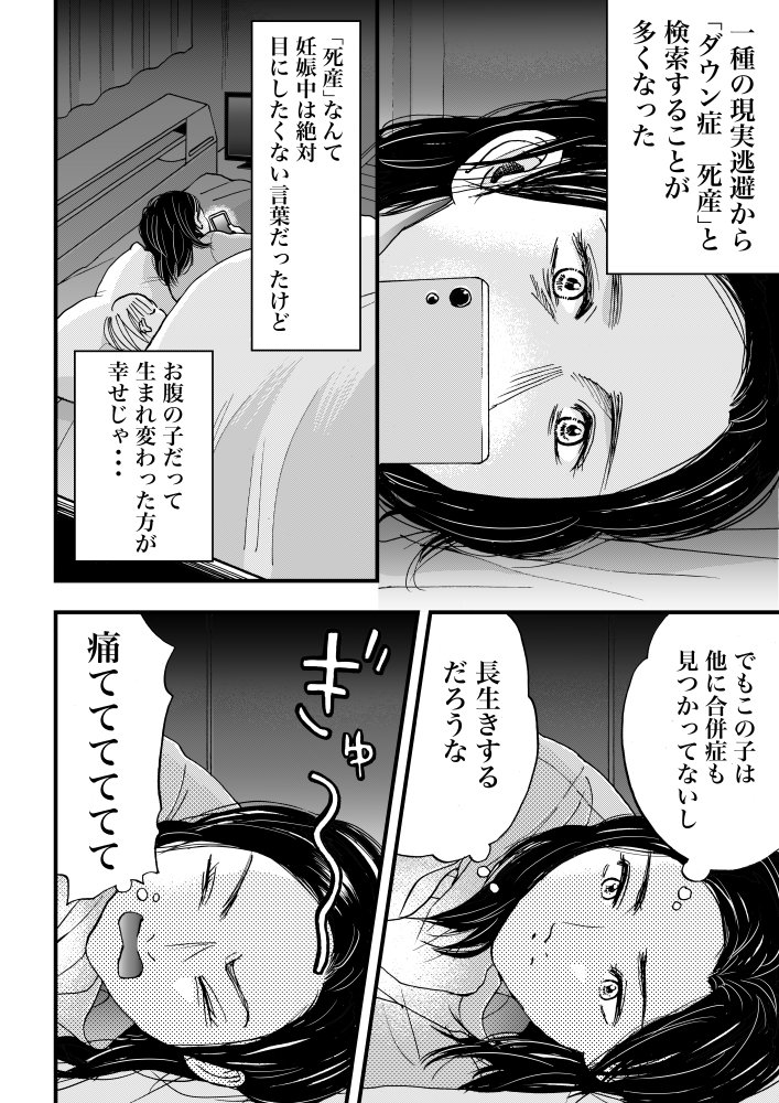 (6/9) 