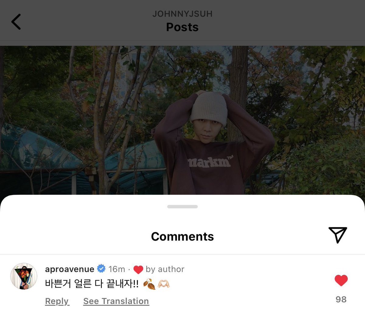 พี่หมีน้องพีช 🌻🧸🇺🇸*Slow* tweet media