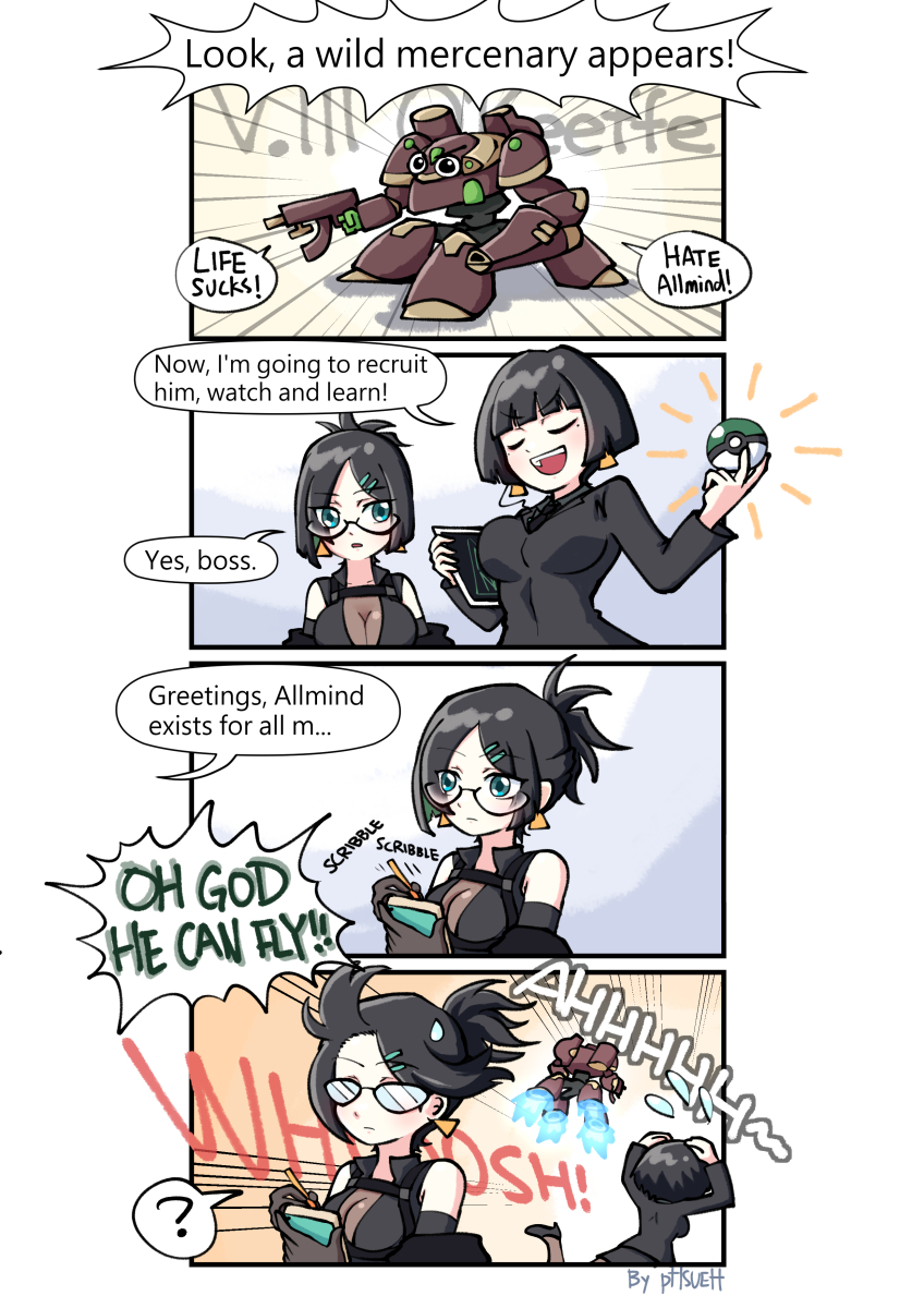 mikehsueh's tweet photo. #ARMOREDCORE6 
#ARMOREDCOREVI 
#アーマードコア6エンブレム 
#AC6  
(Repost) Allmind Comics. OwO
(Allmind's design are based on @las91214 's design.) https://t.co/8XScBTwNrw
