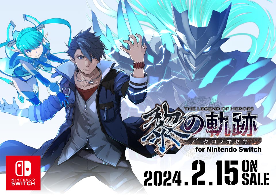 日本ファルコム on X