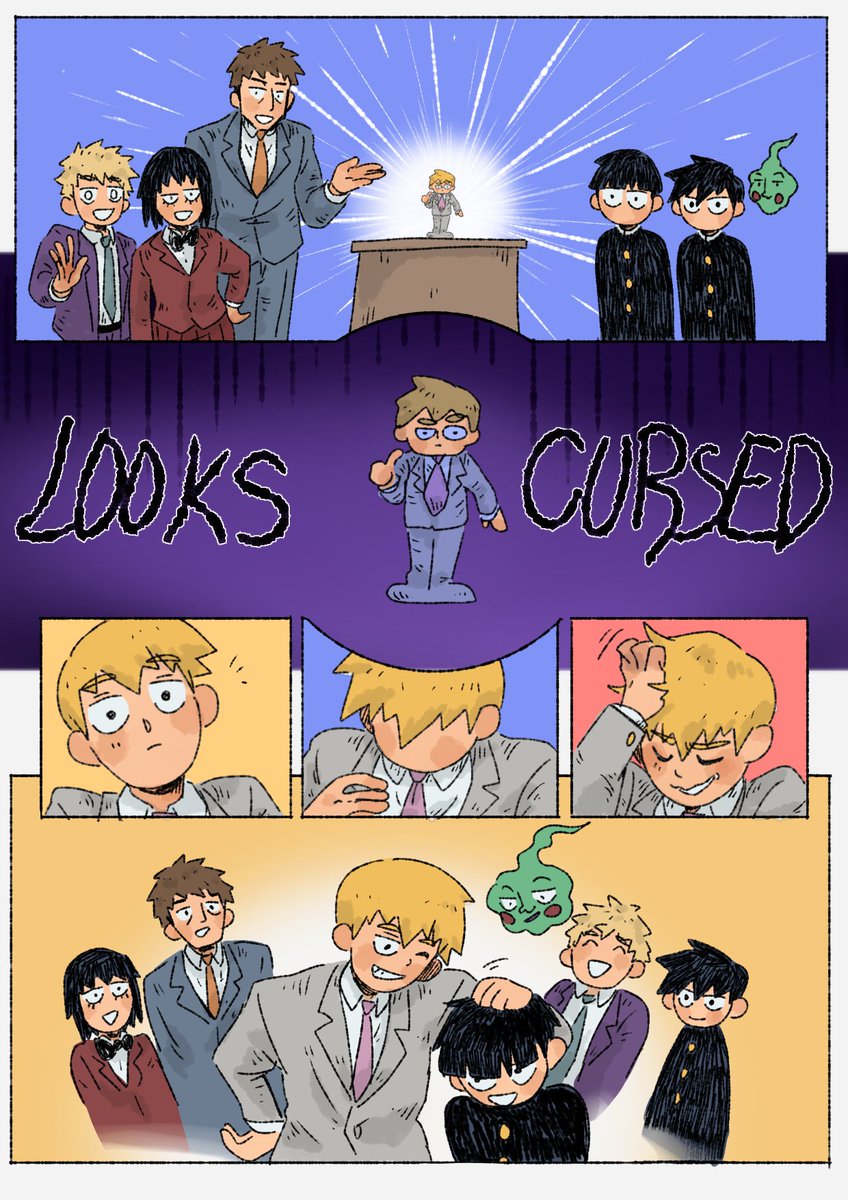 Godamn 🌟 tweet media