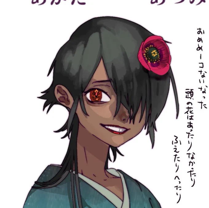 鼻の描き方のなんか 照り? 別になくてもいいのに俺がカラーでイラスト描くと基本付属品になる