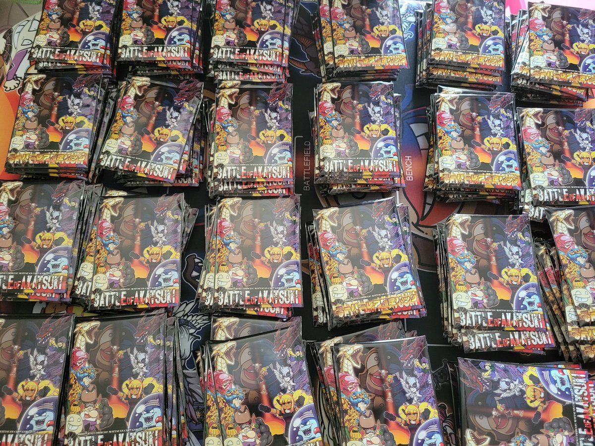 (終わらない…買いすぎたかもしれない…)