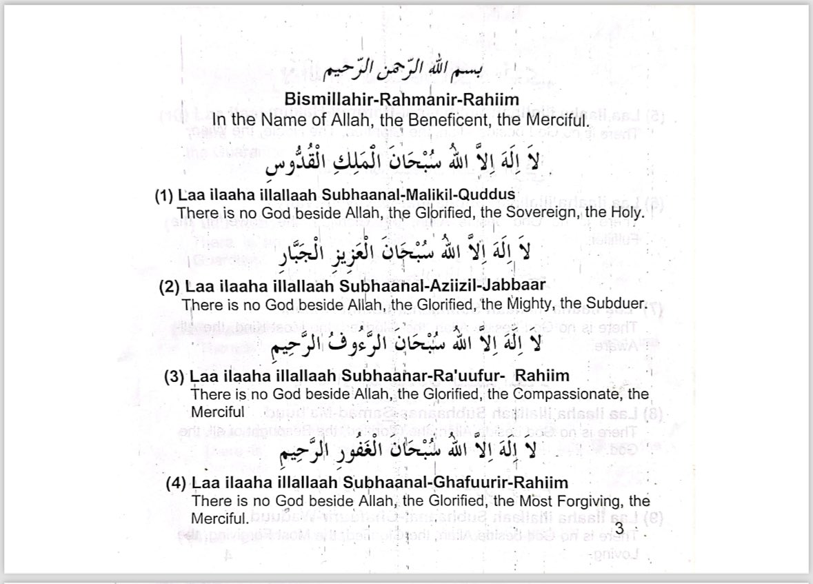 mr_ghalee's tweet photo. Recite this du’a after every salah, it’ll change your life. https://t.co/Ce0JTO2G3F