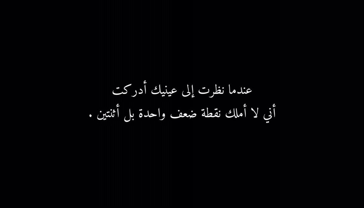 mll18ll's tweet photo. …..،، https://t.co/6Rv3NgqVDb