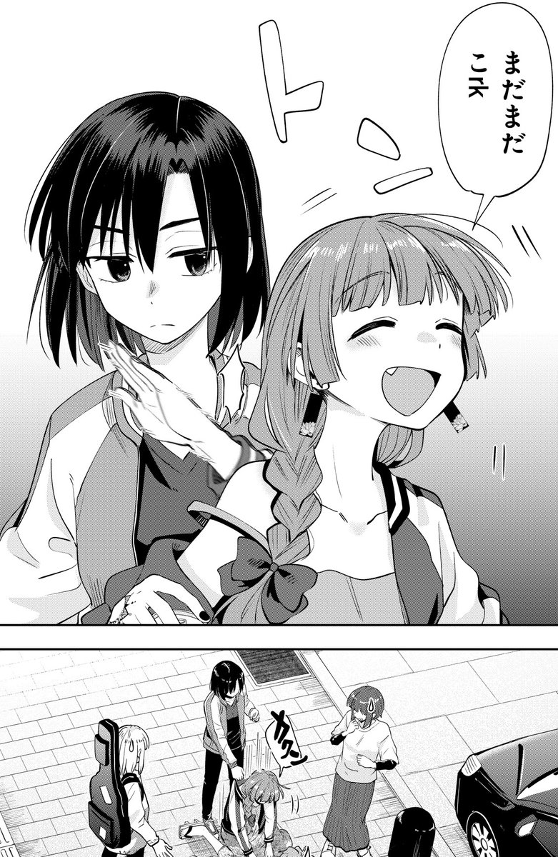 ◤ ◥ SICK HACKの 知られざる日常 ◣ ◢ #ぼっち・ざ・ろっく!外伝 廣井きくりの深酒日記 第9話が更新されました! SICK HACKのドラマー兼保護者 岩下志麻さんの日常をお届け! おそろしく速い手刀… 【作品ページはこちら🍶】 https://comic-fuz.com/manga/3354