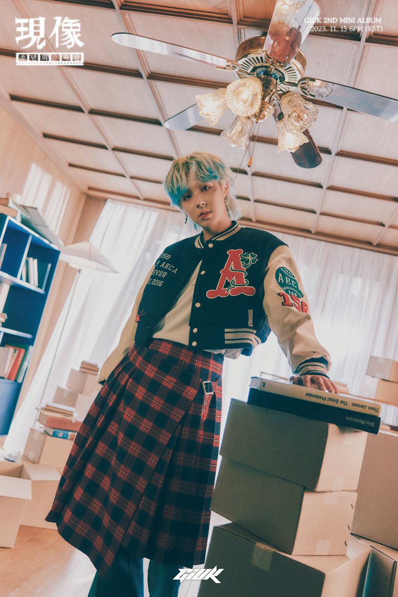 GiukFrance's tweet photo. • COMEBACK • 03.11.2023

#GIUK dans un premier concept photo pour son second mini album [現像 : 소년의 파란] !

https://t.co/W5Zyrr4uN6