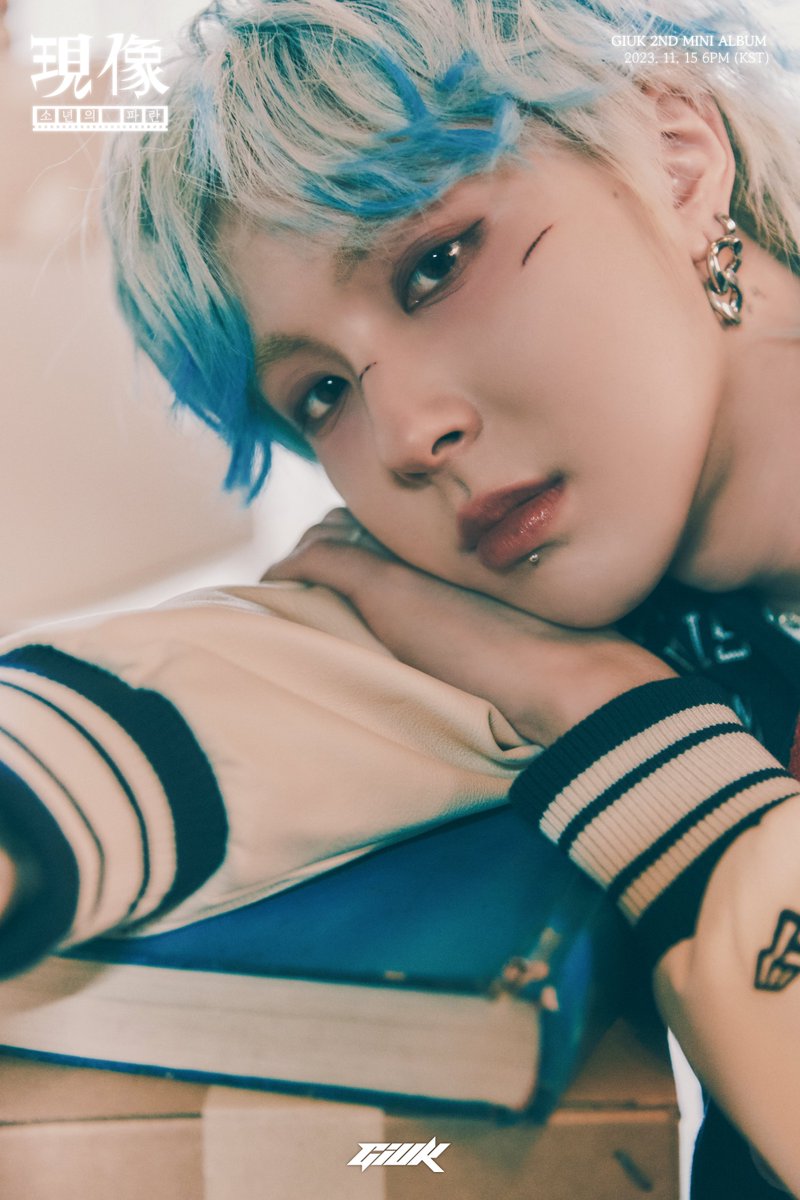 [#기욱] 

GIUK 2ND MINI ALBUM 
[現像 : 소년의 파란]     

🔹 CONCEPT PHOTO #1 🔹

2023.11.15 6PM RELEASE✔

#ONEWE #원위 #GIUK
#現像 #소년의_파란