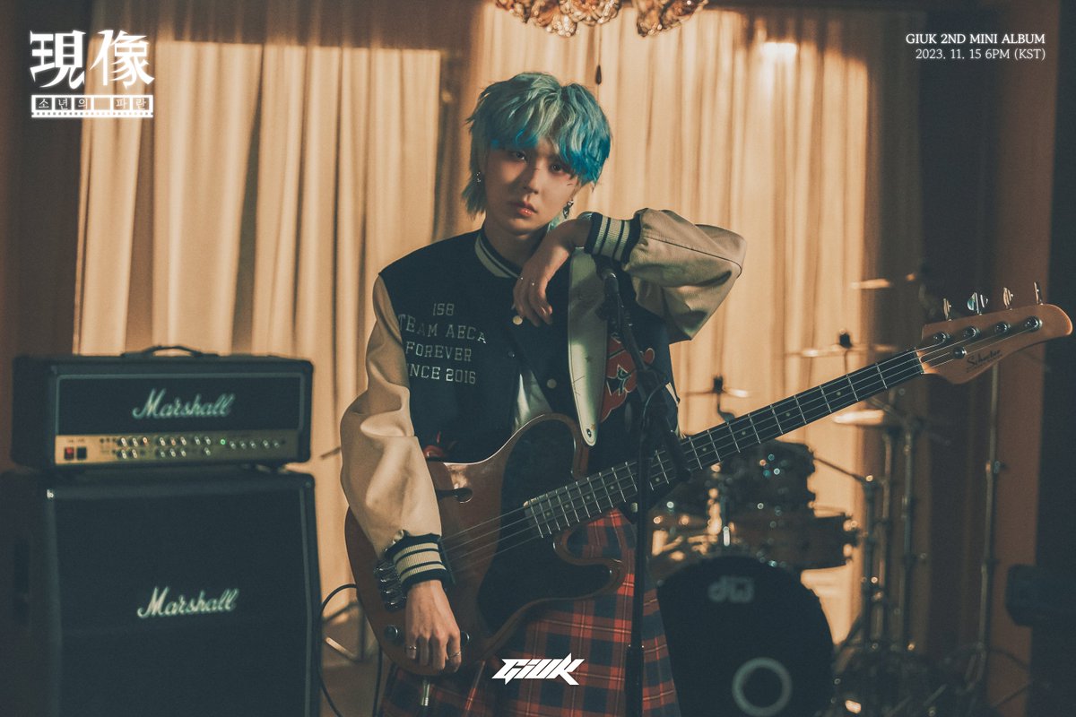 GiukFrance's tweet photo. • COMEBACK • 03.11.2023

#GIUK dans un premier concept photo pour son second mini album [現像 : 소년의 파란] !

https://t.co/W5Zyrr4uN6