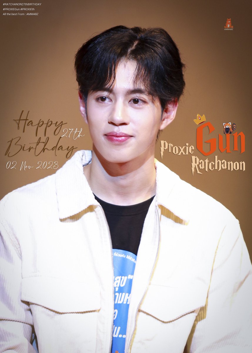 ammabz's tweet photo. @GunRatchanonFC รู้กแม่แอ้มน่ารักที่สุด~ 🧡🧸👑☀️😘
— Thx for these adorable giveaway 🎁💐
— #AMMABZ Hawaii Shirt for PROXIE GUN 27th BDAY 🍊🧡🏖️ https://t.co/TeqarKYgtc
