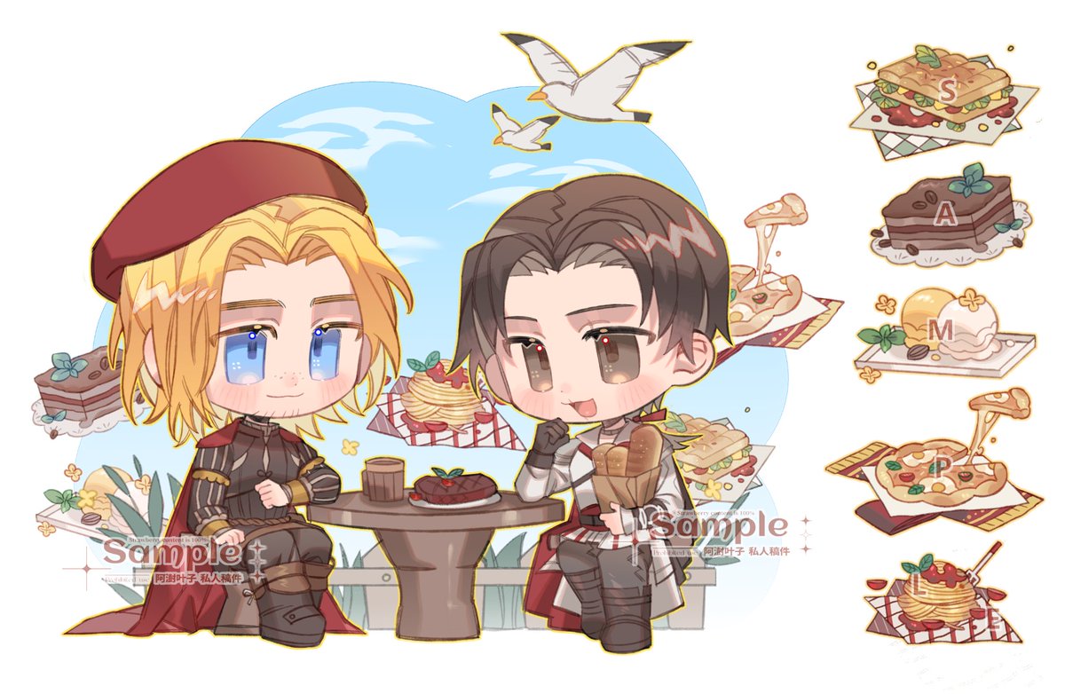 #AssassinsCreed
稿件