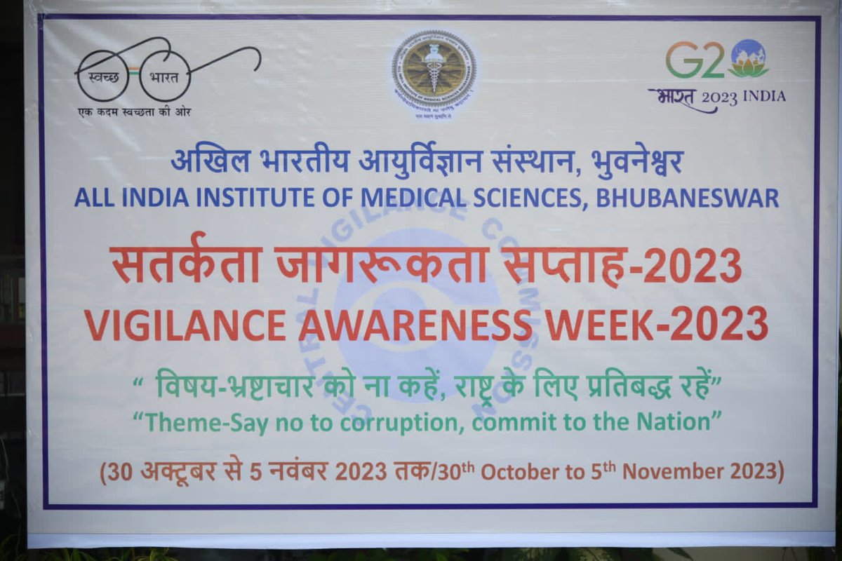 AIIMSBhubaneswr's tweet photo. Integrity Pledge @AIIMSBhubaneswr to mark #vigilanceawarenessweek2023. 
#SayNoToCorruption #CommitToTheNation
#AyushmanBharat #AyushmanBhav https://t.co/gRsC04aFnJ