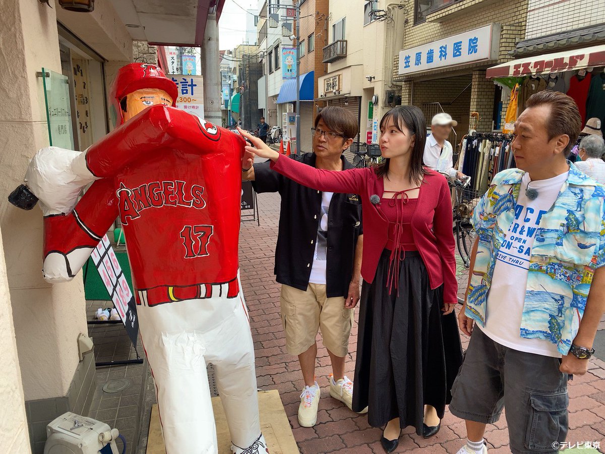 📺今日午前11時30分～は ＼ #モヤモヤさまぁ～ず2 ／ 今回は、#砂町