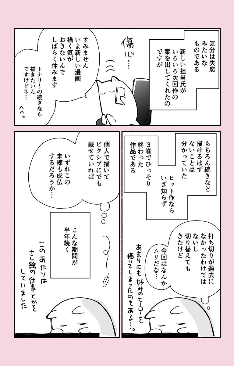 2/2
