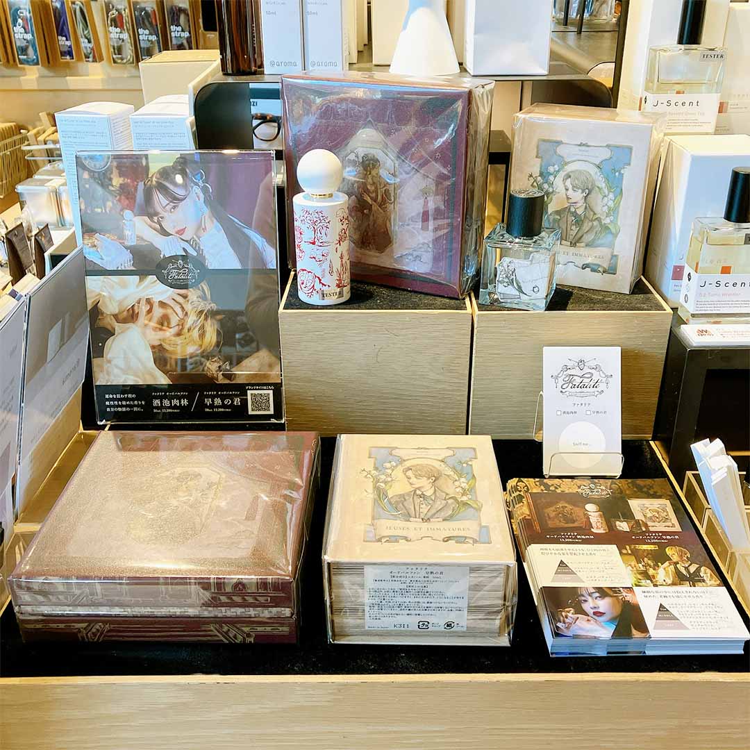 fatalite_japan's tweet photo. Fatalité商品取扱店舗
柏の葉 蔦屋書店
期間限定・数量限定での取り扱いですが、
香りをお試しいただける数少ない店舗です
お近くの方はぜひお立ち寄りください
#Fatalité
#Fatalite
#fragrance
#Fatalitéfragrance
#香水
#ファタリテ
#フレグランス
#柏の葉蔦屋書店 https://t.co/nZZDTqOGz9