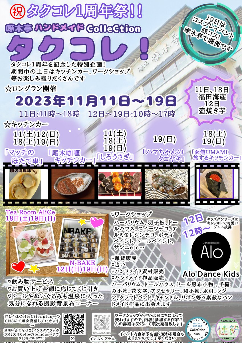 sugarkii's tweet photo. https://t.co/9f1FTDLvy4