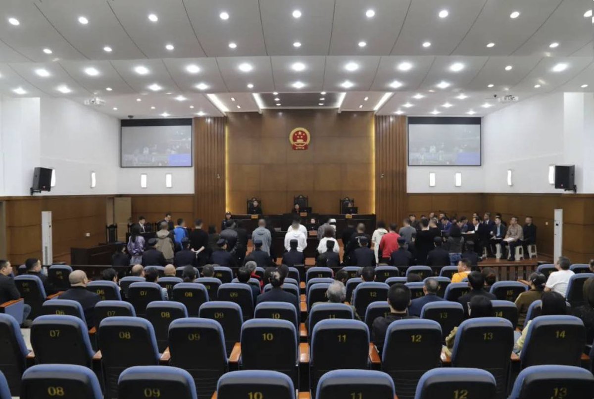 Toà án Trung Quốc kết án 2 hiệu trưởng 6 năm tù vì hỗ trợ rửa 300 triệu USDT phi pháp
Cụ thể, từ tháng 11/2020 đến cuối tháng 4/2021, Jiang và Zheng đã chỉ đạo các thành viên bán USDT thu được từ các hoạt động phi pháp như tài sản bị hack hay đánh bạc
#China