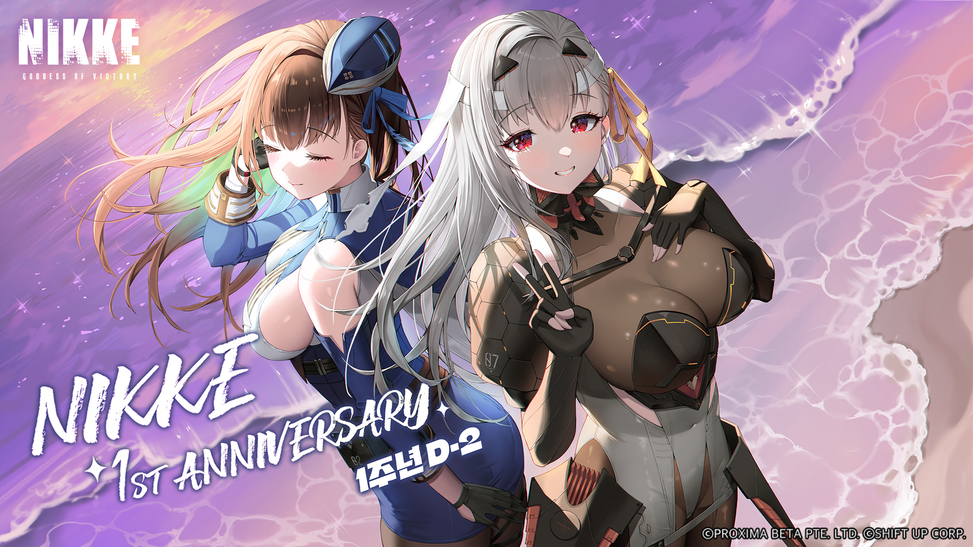 公式】勝利の女神：NIKKE on X: 