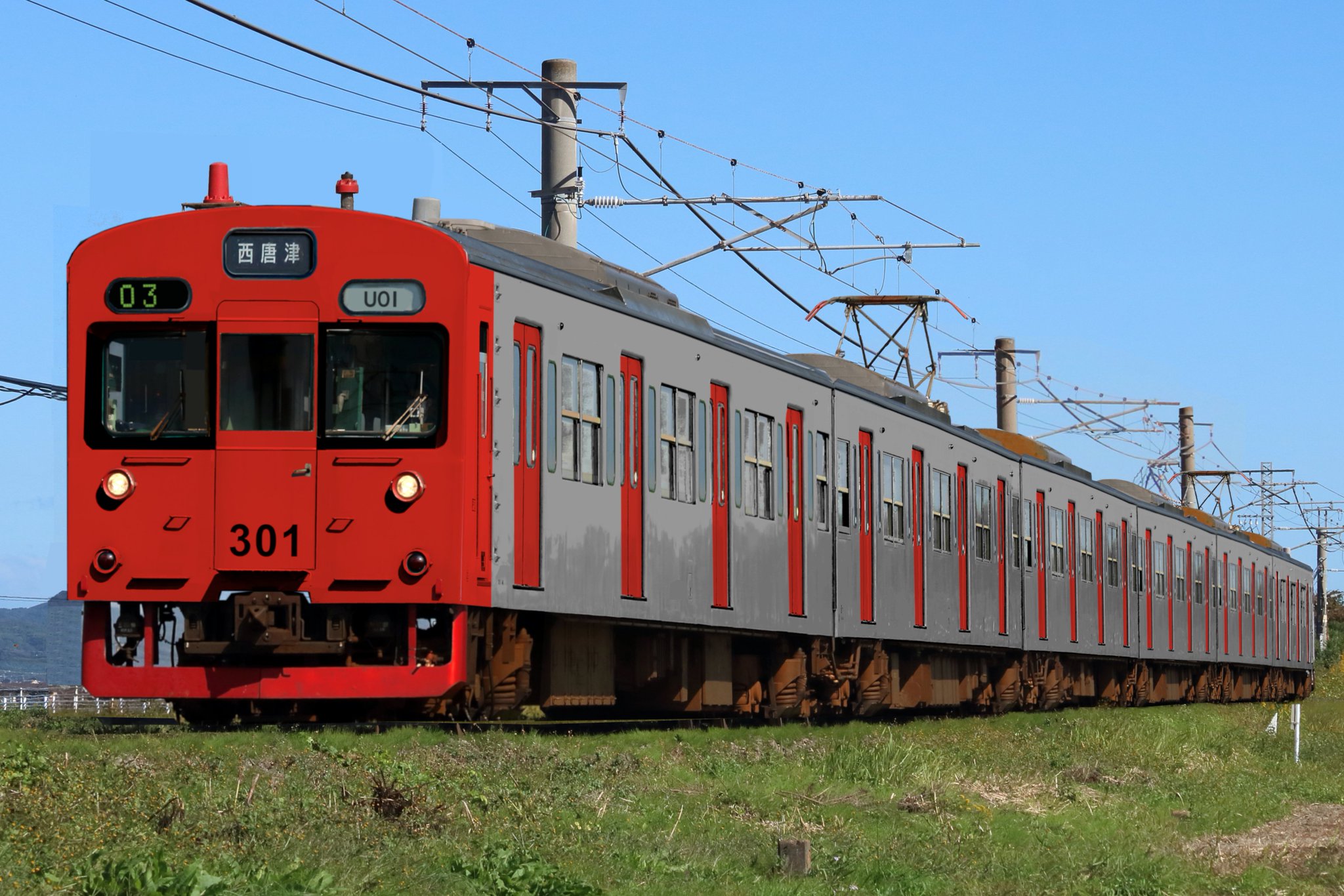 【閲覧数63】旅客関係単行規程集 〇60 昭和60年6月1日現行 閲覧数63】旅客関係単行規程集 〇60 昭和60年6月1日現行 - メルカリ
