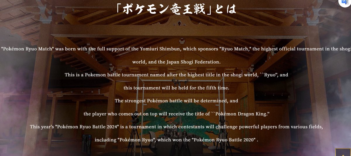 ChicoEevee tweet media