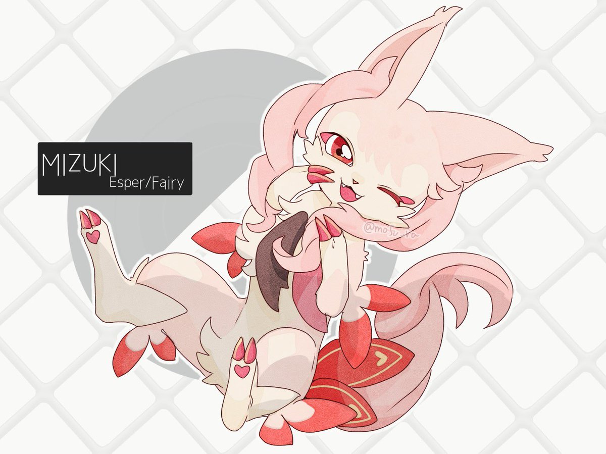 「pkmnパロ    25 」|らるりんた🦊のイラスト