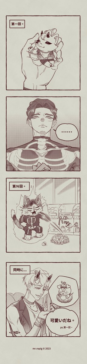 mr_ropig's tweet photo. 【レイト・ハロウィーン劇場】
私も小豚のガシャポンが欲しい:D https://t.co/NKK3gHR5RH