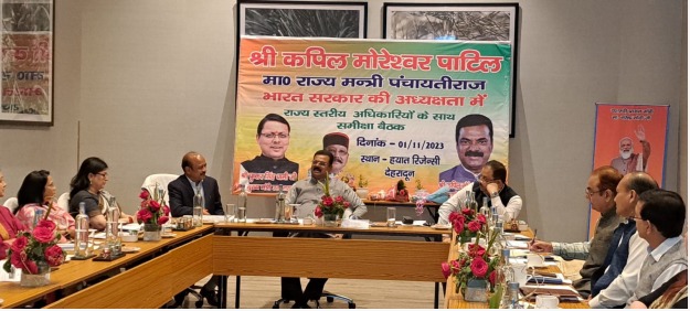 mopr_goi's tweet image. इस दौरान मंत्री जी को राज्य में संचालित #राष्ट्रीय_ग्राम_स्वराज_अभियान, 15वें वित्त आयोग, #ग्राम_पंचायत_विकास_योजना #GPDP, #ई-ग्राम स्वराज,  पंचायत विकास सूचकांक #PDI, स्वामित्व योजना आदि समस्त योजनाओं की प्रगति की जानकारी दी गई।

#MoPR