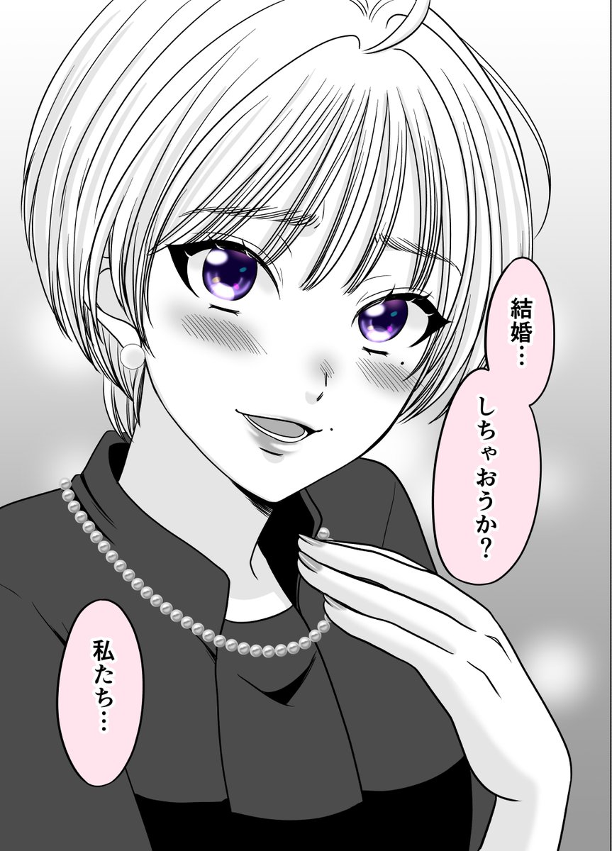 (5/6)