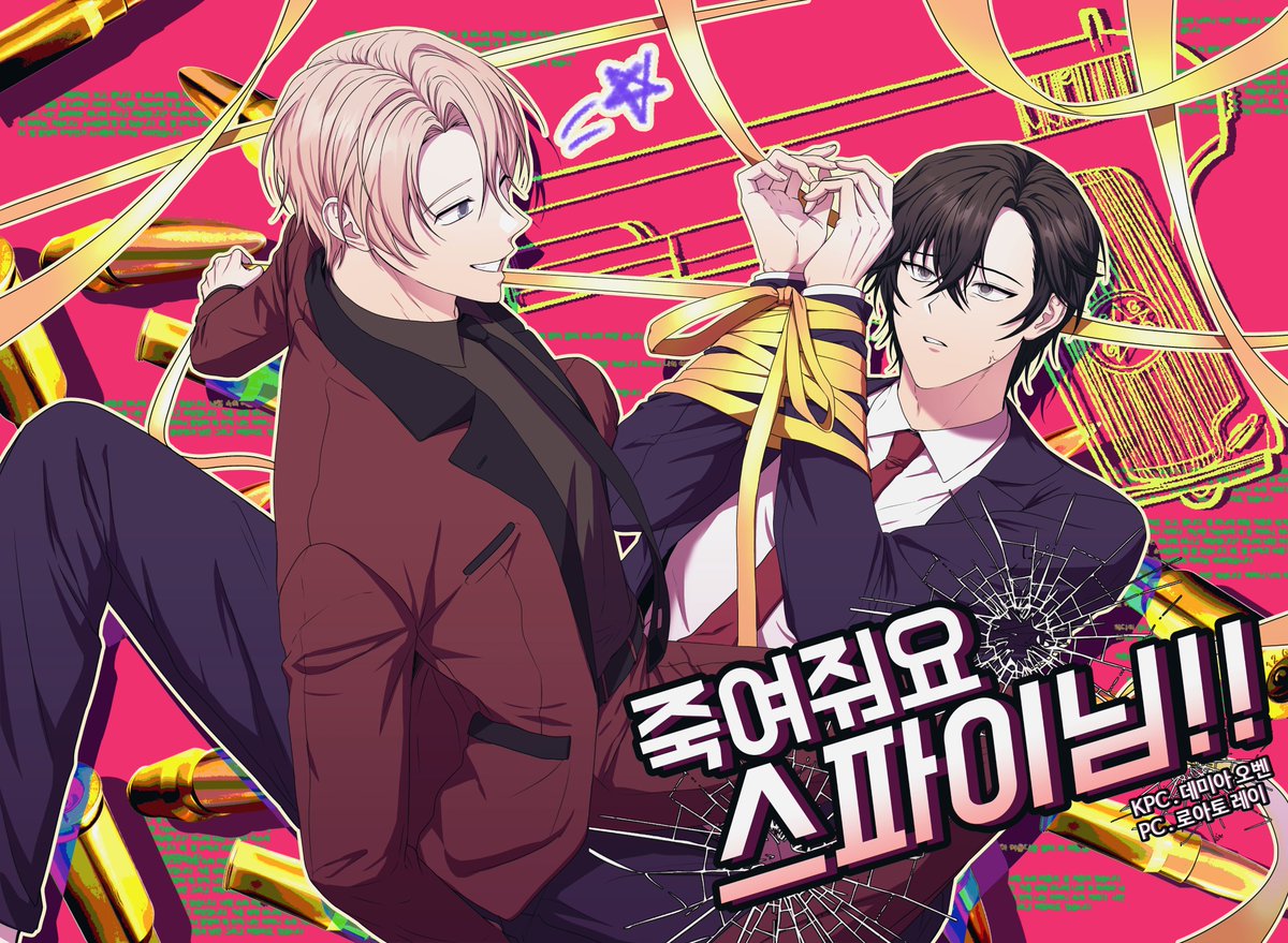 슬슬 다시 그림 올려야쥐