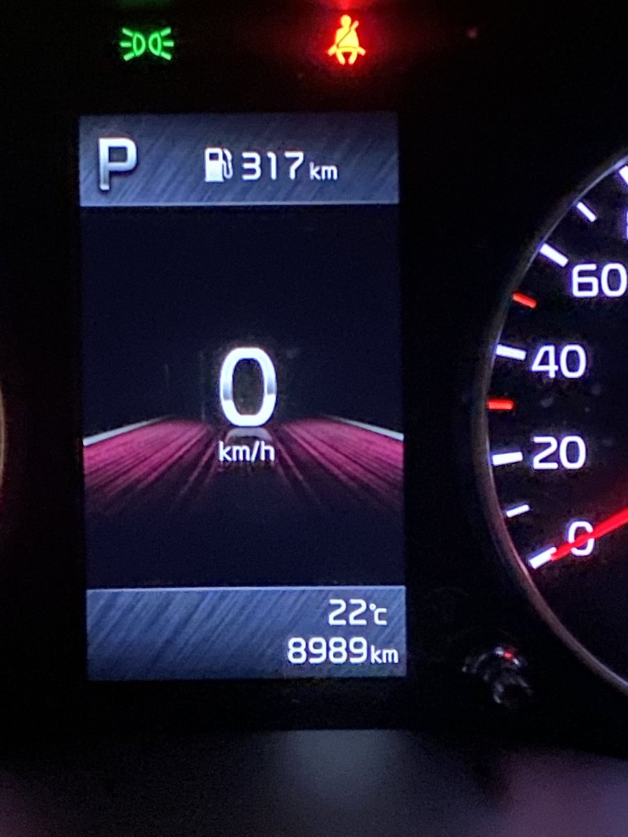 my car knows i love taylor swift