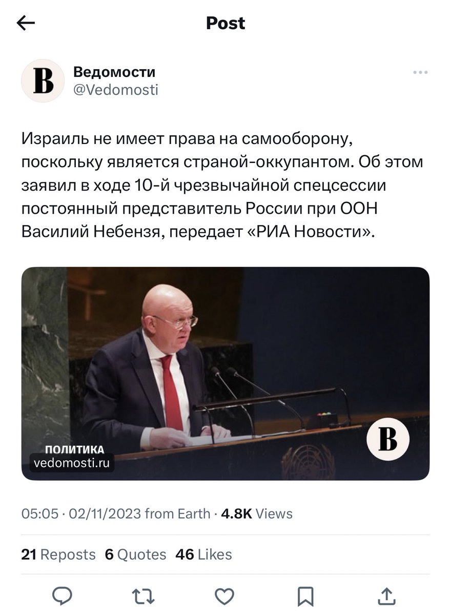 Какая же охуевшая лысая залупа!!!!