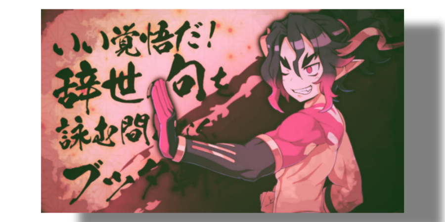 𝝣 𝖂𝐀𝐘𝐖𝐀𝐑𝐃 𓏴 𝖂𝐀𝐑𝐑𝐈𖦹𝐑𓈒 (@divinekanzan) on Twitter photo 