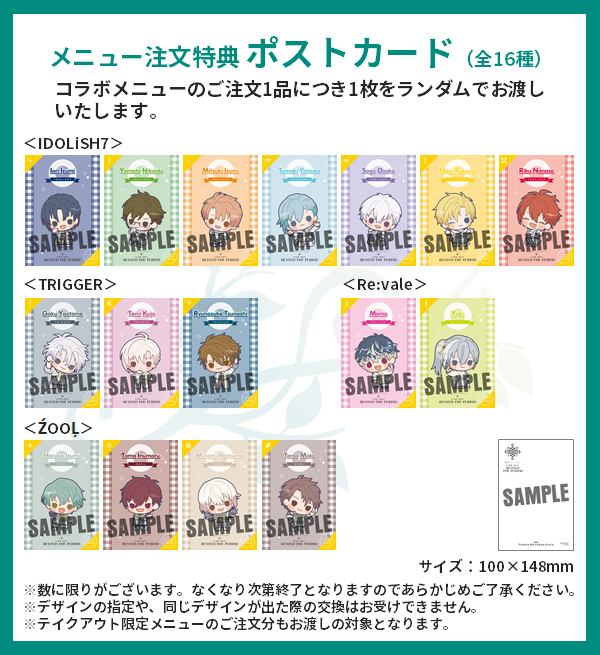 ﾀﾜｰﾚｺｰﾄﾞｶﾌｪ 表参道店 on X: 